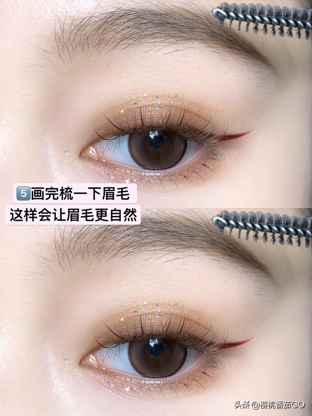 怎样学会眉毛的入门画法呢？插图20