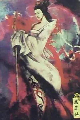 黄天化怎么死的:《封神演义》中女性角色实力排名是怎样的，结局如何