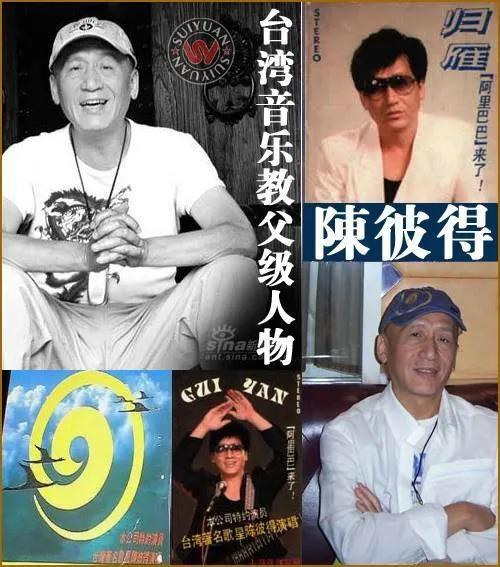 微信名字2021最好听霸气:2021央视中秋晚会，最火的就是陈彼得，他到底是谁？