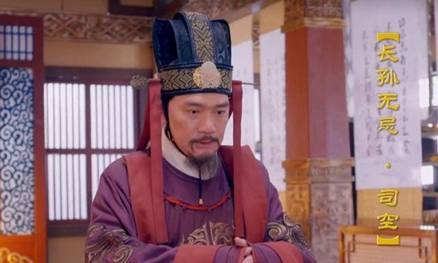 王皇后:李治为什么废掉王皇后，王皇后的角色定位，出现了哪些偏差？