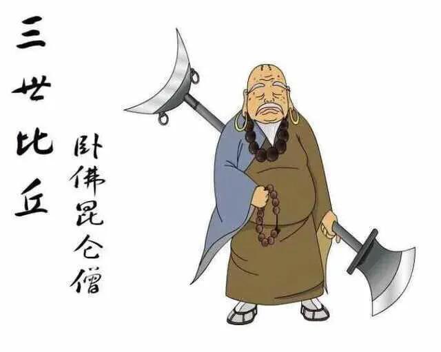 梅良祖武功高过卧佛昆仑僧吗?-惠修网