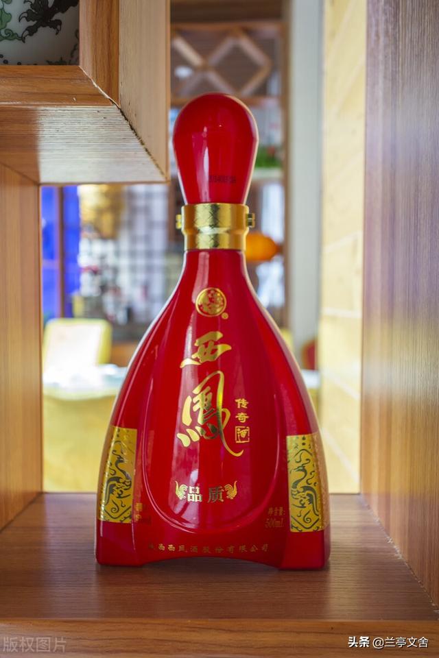 全国各个省的代表名酒是什么？插图23