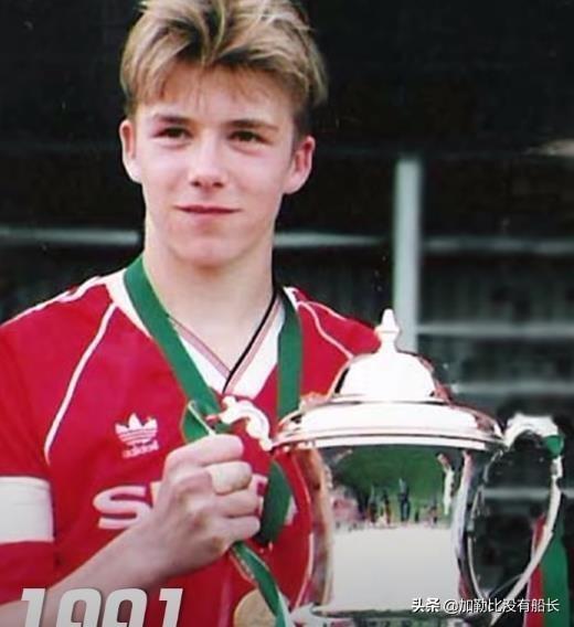 贝克汉姆和维多利亚当年是如何走在一起的？为什么很多球迷认为贝嫂毁了小贝的生涯？插图38