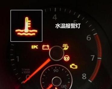 电动汽车故障灯，纯电动客车动力蓄电池绝缘电阻低故障灯亮怎么办