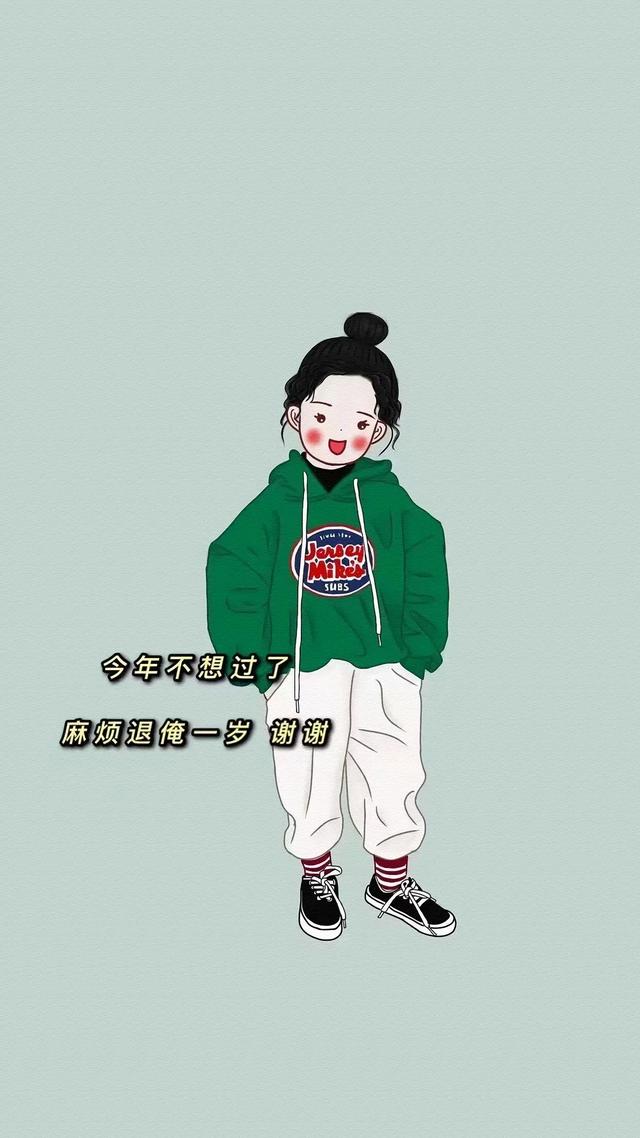 不妨换个新的壁纸改善一下心情如何？