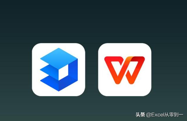 为什么感觉wps的用户越来越多，office没人用了？插图10