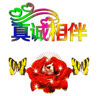 农村大龄未婚女,经常去一离婚男子家里蹭饭,她是否对他有想法？