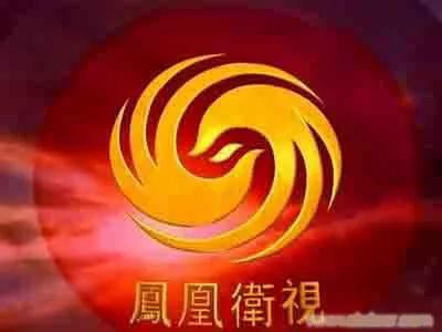 凤凰卫视的主持人来自于中国大陆,中国香港地区,中国澳门地区和中国