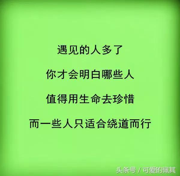 狗狗东西在我里面拔出不来了在线观看:离开李佳琦480天后，小助理付鹏过成了这样，他后悔了吗？