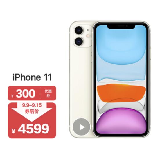 iPhone13有哪些值得关注的亮点，iPhone13、华为P50该更值得等现在买高端旗舰又该选谁
