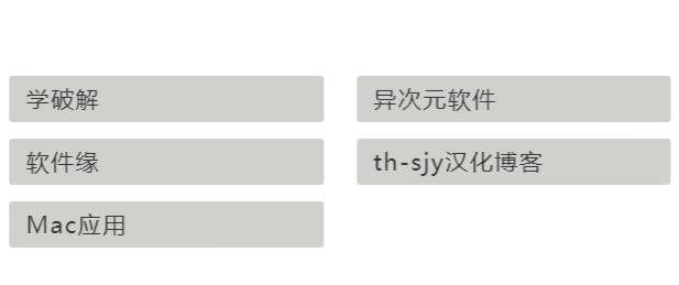 贵宾资料网:人们是怎么搜索自己需要的资料的呢？