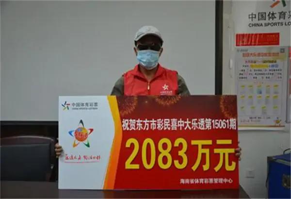 买彩票中了五千万,有什么办法可以避免亲戚朋友找自己借钱？