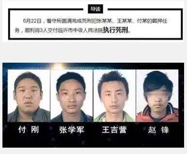 入戏太深报警17次:李子柒凌晨发文称被恶心到了，资本是好手段已报警，发生了什么