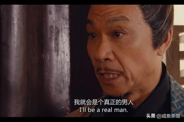 林熙蕾资料:电影《剑雨》中第一高手是谁