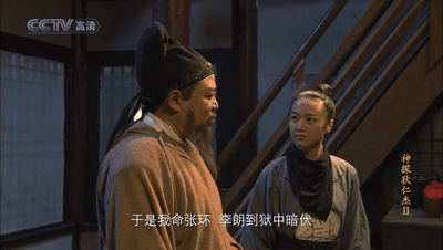 谭仲池湖南首虎:蛇灵六大蛇首是按武功排名的吗？如果是，如何证明？