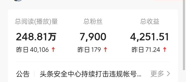 大家一年能存多少钱有赚钱的方法推荐吗