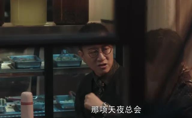 李成阳:《扫黑风暴》中的李成阳是不是英雄？