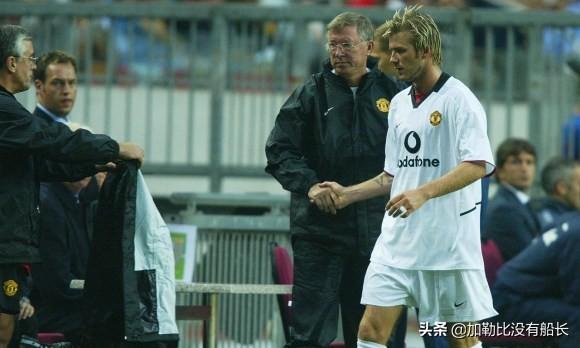 贝克汉姆和维多利亚当年是如何走在一起的？为什么很多球迷认为贝嫂毁了小贝的生涯？插图57