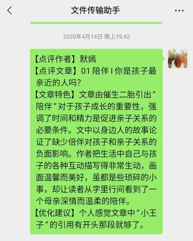 居家生活小窍门网站:厨房油烟机很难清理，有哪些小妙招吗？