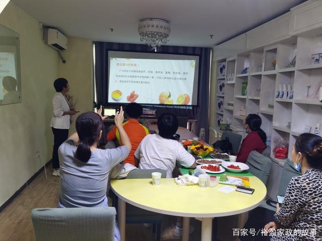我想做家政服务,没有经验,应该从哪下手开始做？