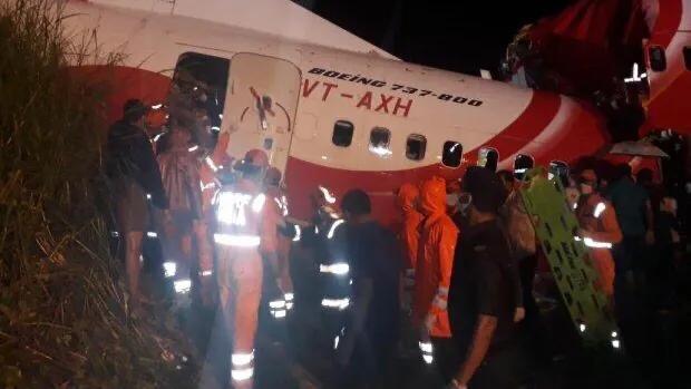 为什么有人说飞机在后半夜就不能起飞了？插图22