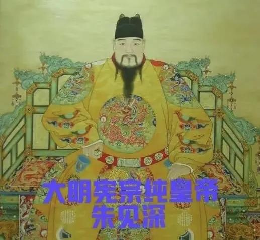 朱棣后面的皇帝是谁:明朝皇帝是不是都是朱棣那一脉？