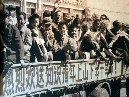 下过乡的知青现在都在做啥呢？插图2