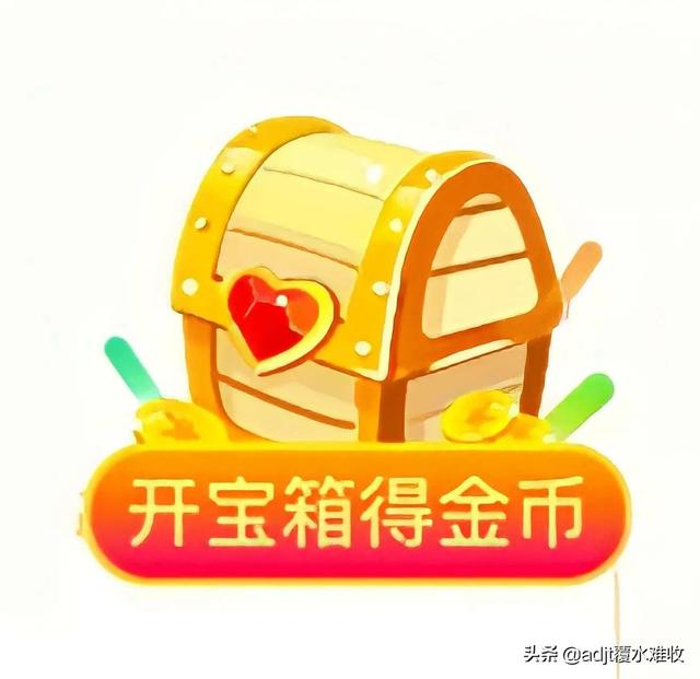 东港市副市长董海涛:能分享你的伤疤和它背后美丽的故事吗
