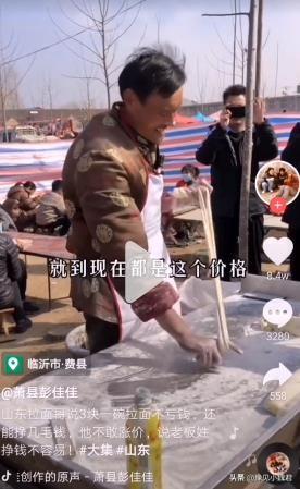 郑爽发飙:从普通人到在网上一夜爆红成网红是什么感觉？
