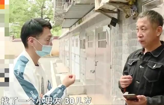 吉增和前妻:都说五十知天命，可有些女人五十岁了还有公主病，你见过这种吗？