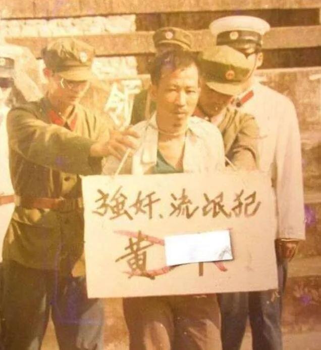 车震被打劫:强奸犯在监狱的日子怎么样会不会被别的罪犯欺负
