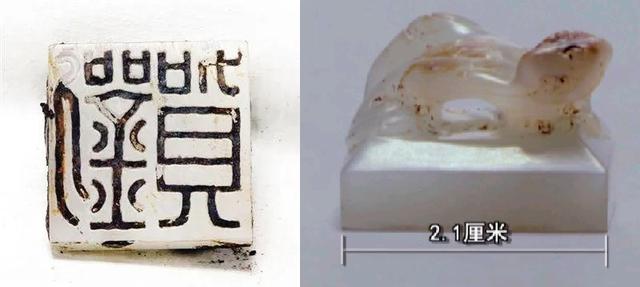 海昏侯的墓是怎么被发现的？插图62