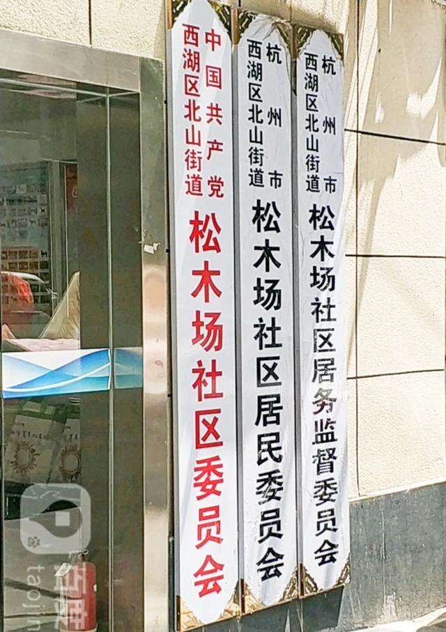 社区工作者是什么编制，社区工作者是干什么的，收入和待遇好吗能干到退休吗