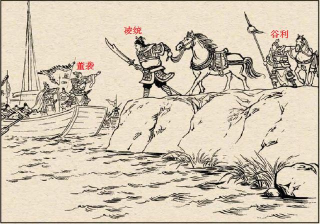 江表十二将:《三国演义》东吴的十二虎臣谁的武功最厉害？
