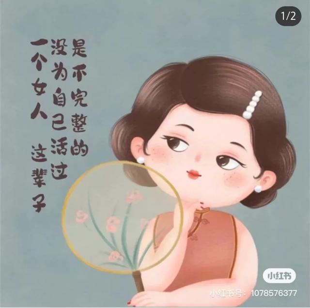 窝囊的男人,都有哪些特点？