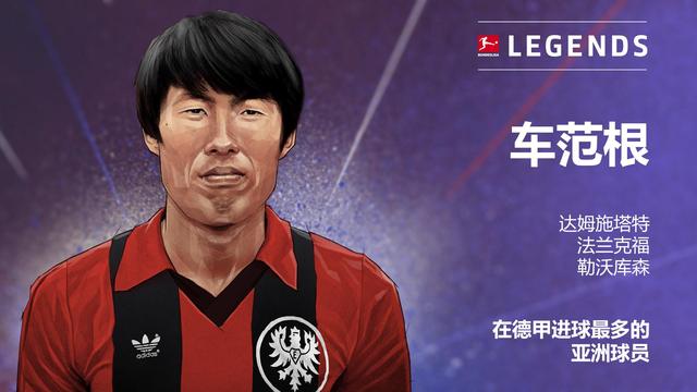 韩惠珍男友:大家介绍一部好看的韩国偶像言情剧？