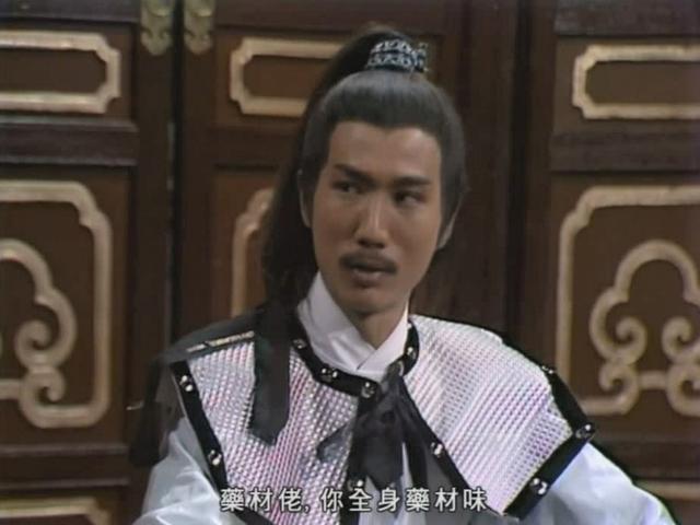 庄志军:射雕中欧阳克、沙通天、灵智上人、彭连虎、梁子翁武功如何排名
