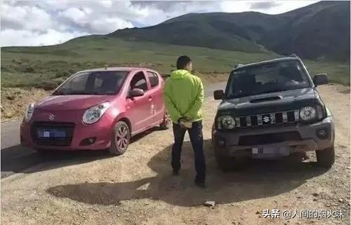 张萌与老公首同场曝光:川藏线上有很多废弃的车，为什么没有人敢拖走，是有什么套路吗？