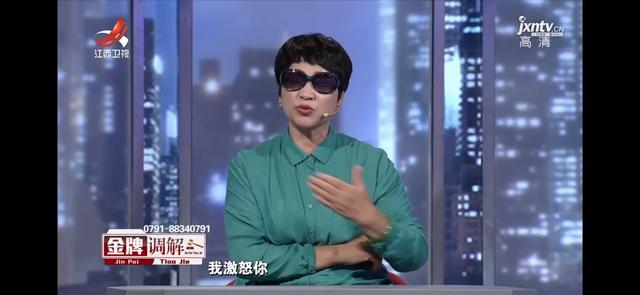 二婚吵架打架抓脸，东北女人败给了西北汉子，jinpai调解事实说法？