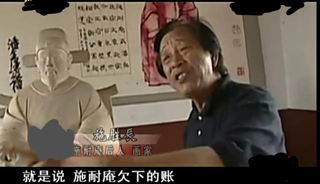 西门斯眼康成分:真实的武大郎与潘金莲是恩爱夫妻，为什么在《水浒传》中却不同？