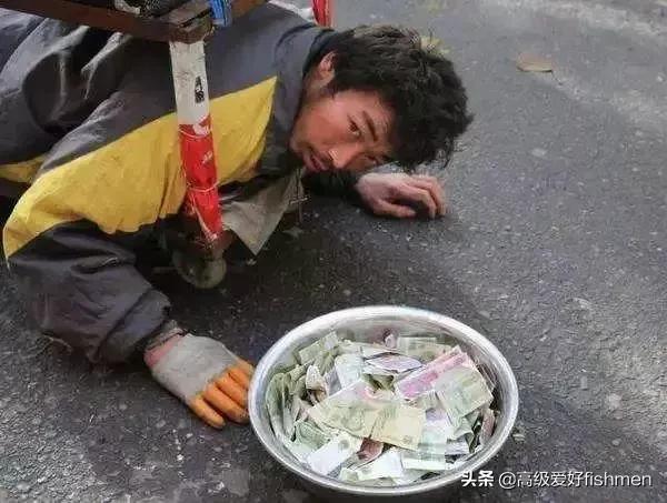 有没有什么投入低,一天能收入两三百利润的小生意？