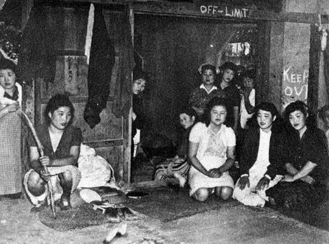 二战时日军给女性注射的“606药剂”是啥？对女性伤害有多大？插图9