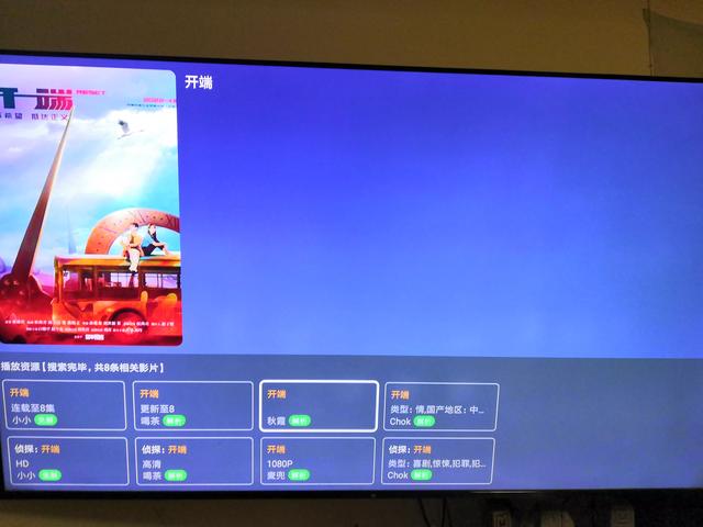 腾讯视频,爱奇艺,优酷,都需要充会员看电视,选一个的话到底选哪个比较全而且划算？