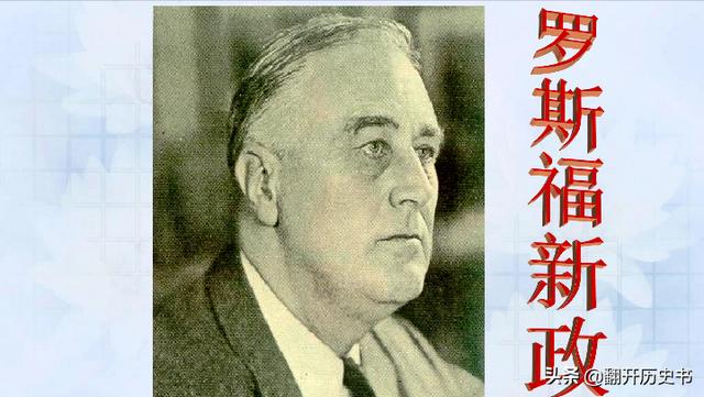 二战中，如果日军不招惹美国，直接配合德国进攻苏联会如何？插图77