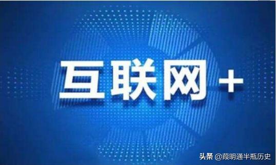 美国会不会终结在拜登手里？