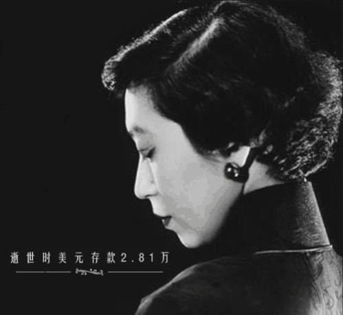 张爱玲经典句子有哪些？