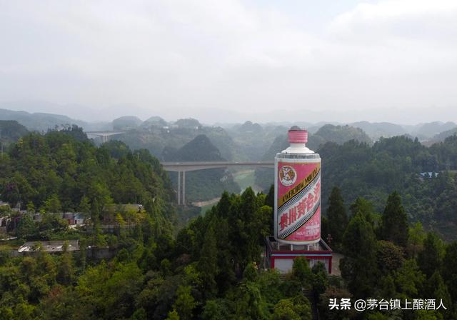 遵义红酒，茅台真有辽宁产的吗潘老师卖的酒真的是茅台酒厂的吗