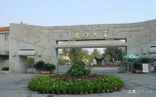 黄如论身价:中国古代历史上，福建省为什么没有一点儿存在感？