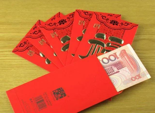 马上过年了,大家想好给多少红包了吗？