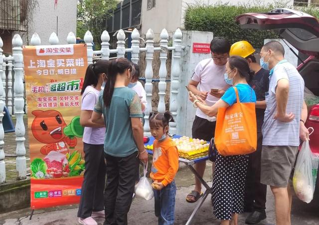 狗民网团购不见了:疫情过去，你会删除疫情期间的各种群吗（买菜/肉/团购群等）？